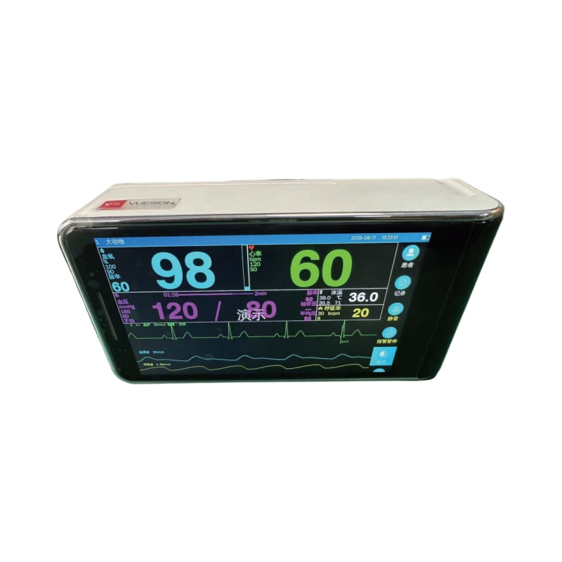 China: Hot Sale N6 Vet Veterinary Monitor (en inglés)